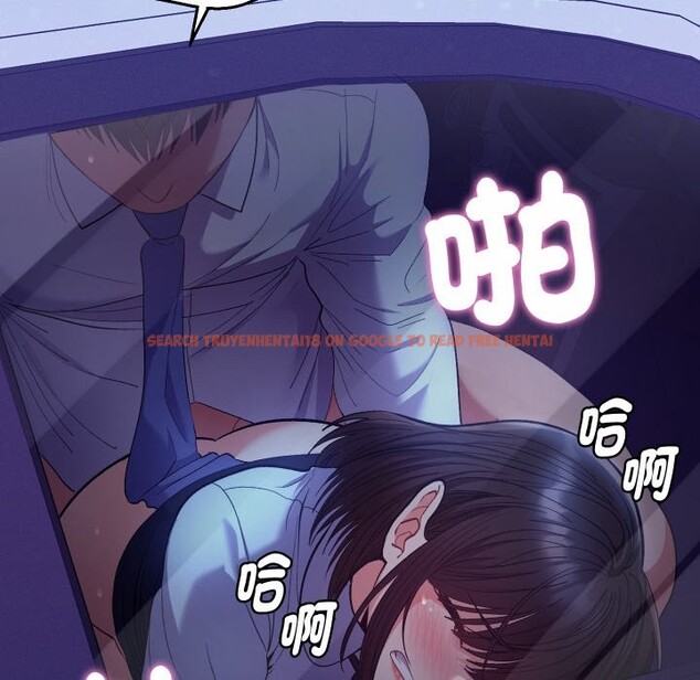 查看漫画她們教會我的事/全員交往中 - 第20話 - tymanga.com中的4244480图片