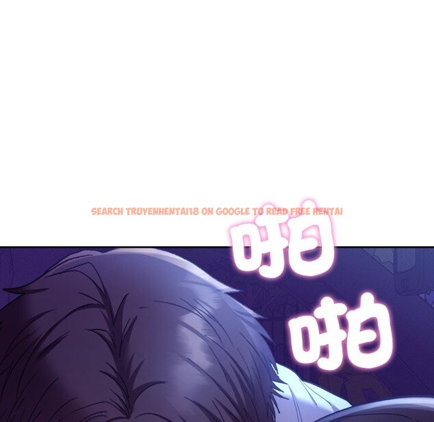 查看漫画她們教會我的事/全員交往中 - 第20話 - tymanga.com中的4244482图片