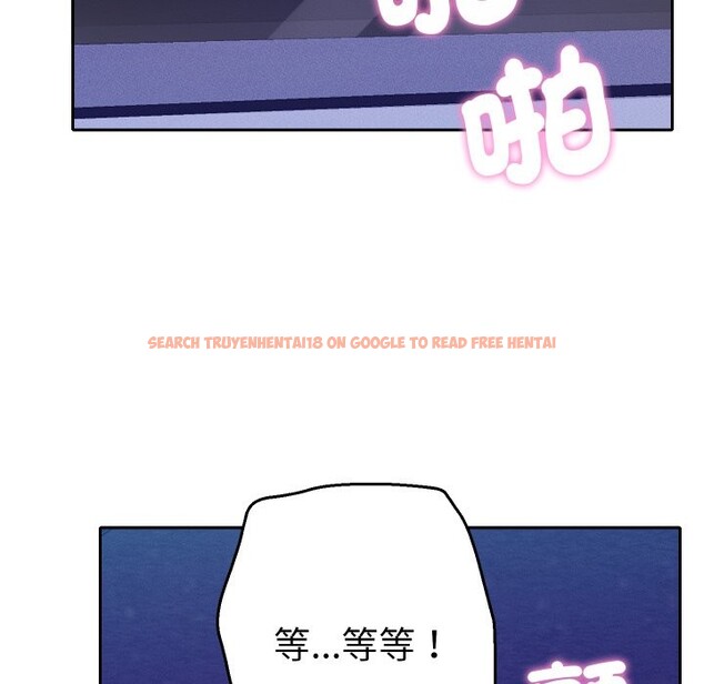 查看漫画她們教會我的事/全員交往中 - 第20話 - tymanga.com中的4244487图片