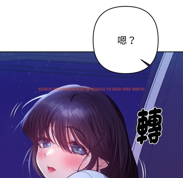 查看漫画她們教會我的事/全員交往中 - 第20話 - tymanga.com中的4244490图片