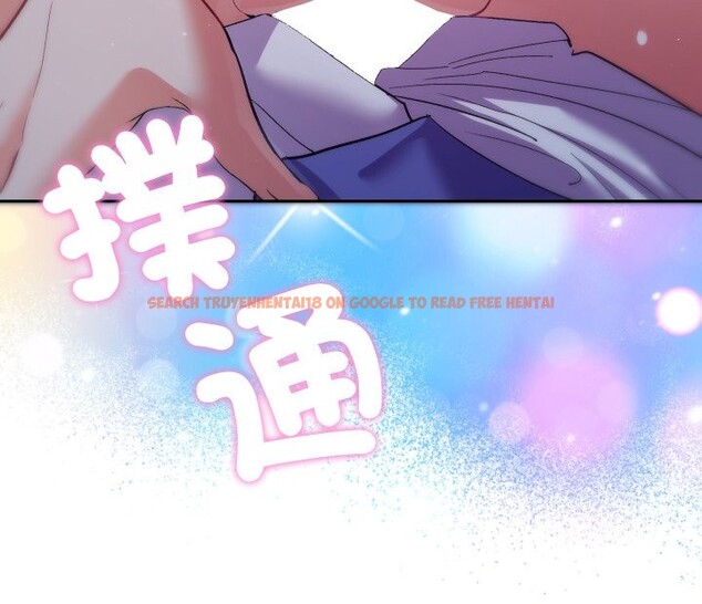 查看漫画她們教會我的事/全員交往中 - 第20話 - tymanga.com中的4244517图片