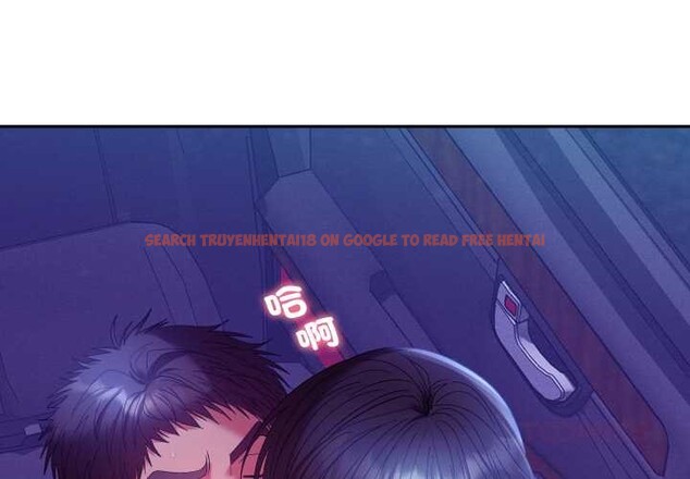 查看漫画她們教會我的事/全員交往中 - 第21話 - www.tymanga.com中的4303825图片