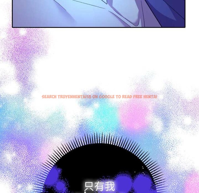 查看漫画她們教會我的事/全員交往中 - 第21話 - www.tymanga.com中的4303830图片