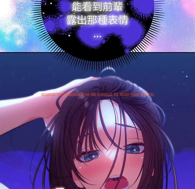 查看漫画她們教會我的事/全員交往中 - 第21話 - www.tymanga.com中的4303831图片