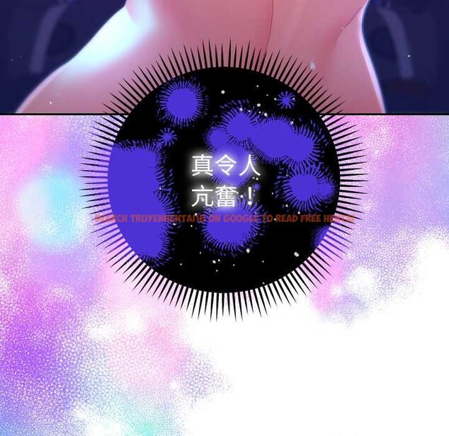 查看漫画她們教會我的事/全員交往中 - 第21話 - www.tymanga.com中的4303833图片