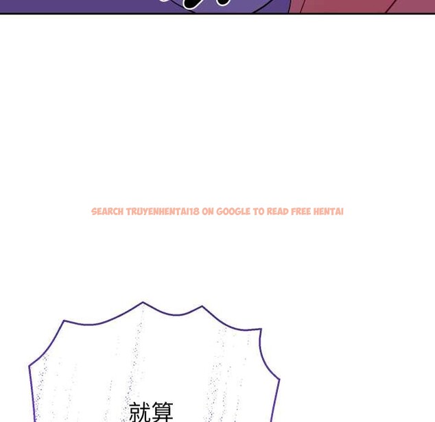查看漫画她們教會我的事/全員交往中 - 第21話 - www.tymanga.com中的4303856图片