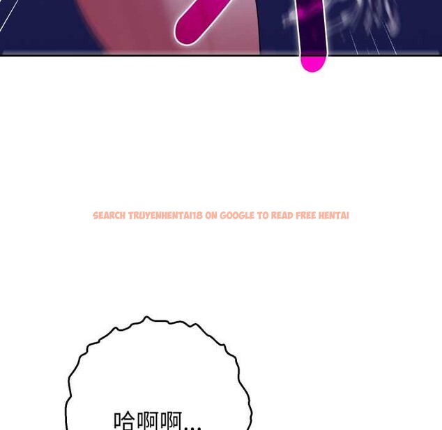 查看漫画她們教會我的事/全員交往中 - 第21話 - www.tymanga.com中的4303859图片