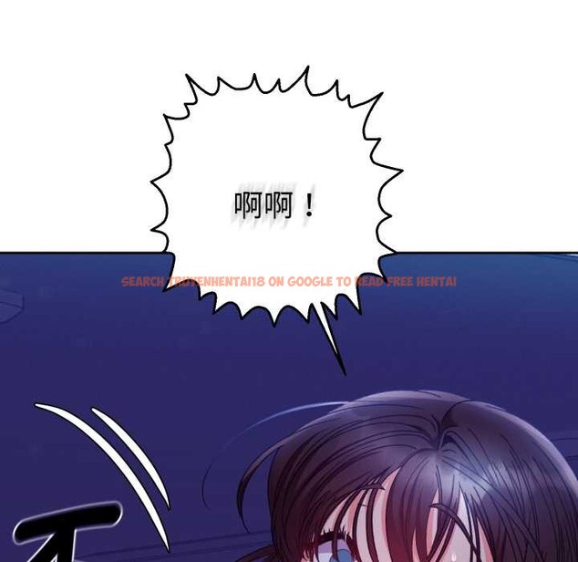 查看漫画她們教會我的事/全員交往中 - 第21話 - www.tymanga.com中的4303862图片
