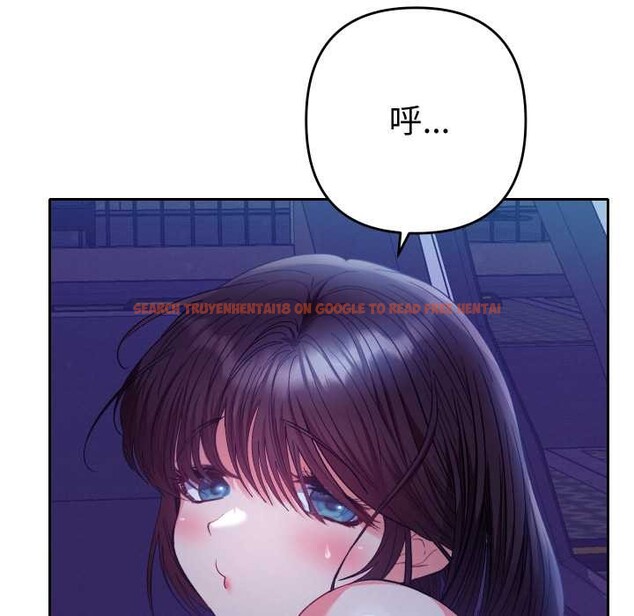 查看漫画她們教會我的事/全員交往中 - 第21話 - www.tymanga.com中的4303869图片