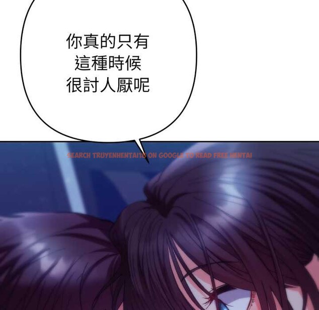 查看漫画她們教會我的事/全員交往中 - 第21話 - www.tymanga.com中的4303881图片