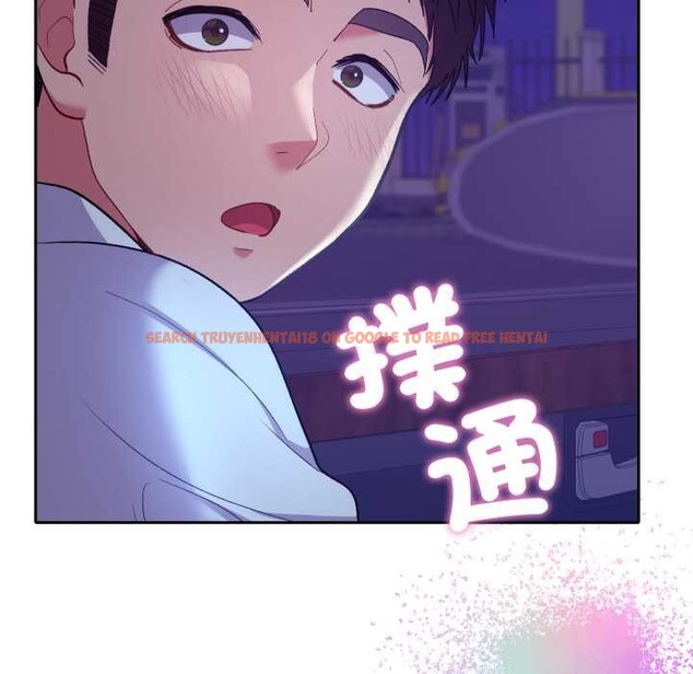 查看漫画她們教會我的事/全員交往中 - 第21話 - www.tymanga.com中的4303890图片