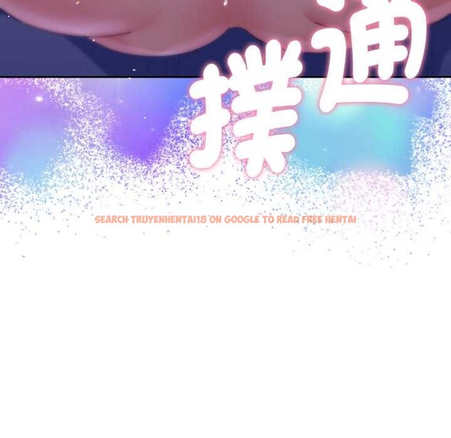 查看漫画她們教會我的事/全員交往中 - 第21話 - www.tymanga.com中的4303894图片