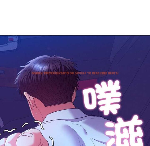查看漫画她們教會我的事/全員交往中 - 第21話 - www.tymanga.com中的4303901图片