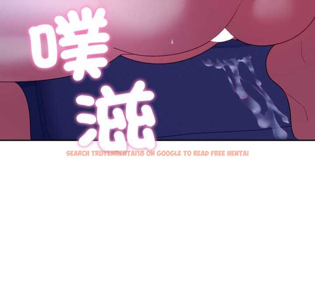 查看漫画她們教會我的事/全員交往中 - 第21話 - www.tymanga.com中的4303903图片
