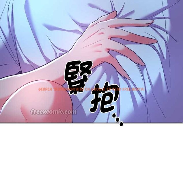 查看漫画她們教會我的事/全員交往中 - 第21話 - www.tymanga.com中的4303905图片