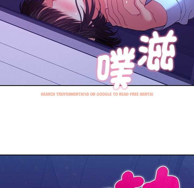 查看漫画她們教會我的事/全員交往中 - 第21話 - www.tymanga.com中的4303910图片