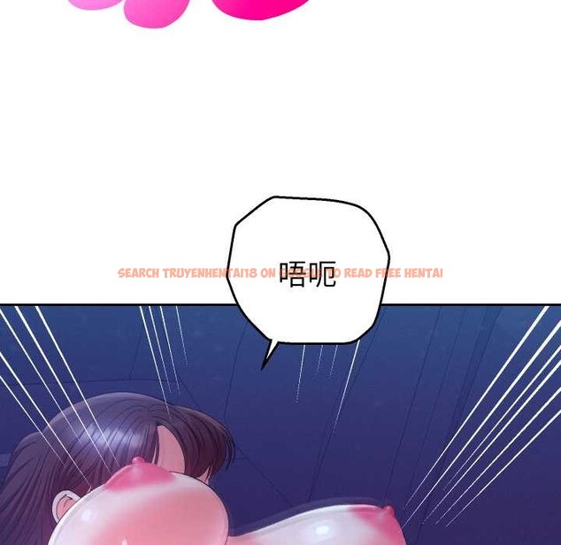 查看漫画她們教會我的事/全員交往中 - 第21話 - www.tymanga.com中的4303913图片