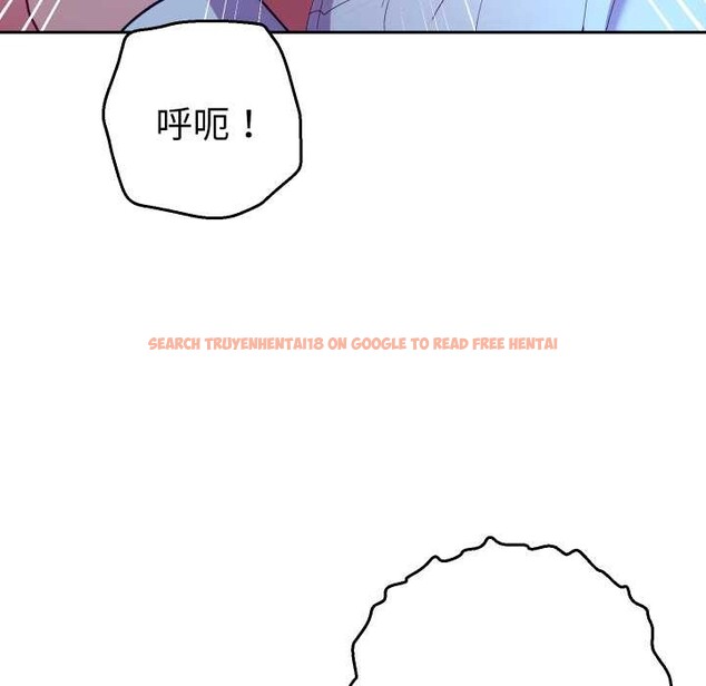 查看漫画她們教會我的事/全員交往中 - 第21話 - www.tymanga.com中的4303915图片