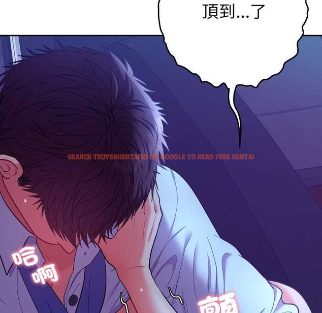 查看漫画她們教會我的事/全員交往中 - 第21話 - www.tymanga.com中的4303916图片
