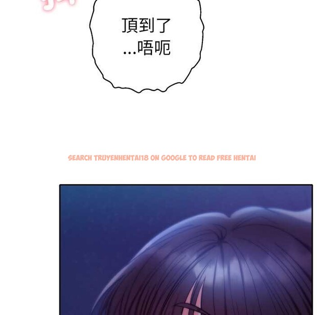 查看漫画她們教會我的事/全員交往中 - 第21話 - www.tymanga.com中的4303918图片