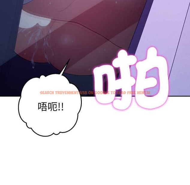 查看漫画她們教會我的事/全員交往中 - 第21話 - www.tymanga.com中的4303930图片