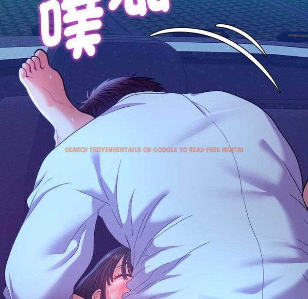 查看漫画她們教會我的事/全員交往中 - 第21話 - www.tymanga.com中的4303934图片