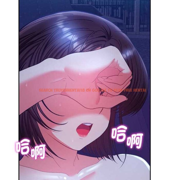 查看漫画她們教會我的事/全員交往中 - 第21話 - www.tymanga.com中的4303944图片