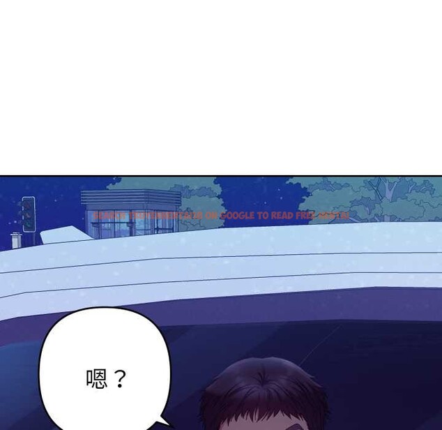 查看漫画她們教會我的事/全員交往中 - 第21話 - www.tymanga.com中的4303950图片
