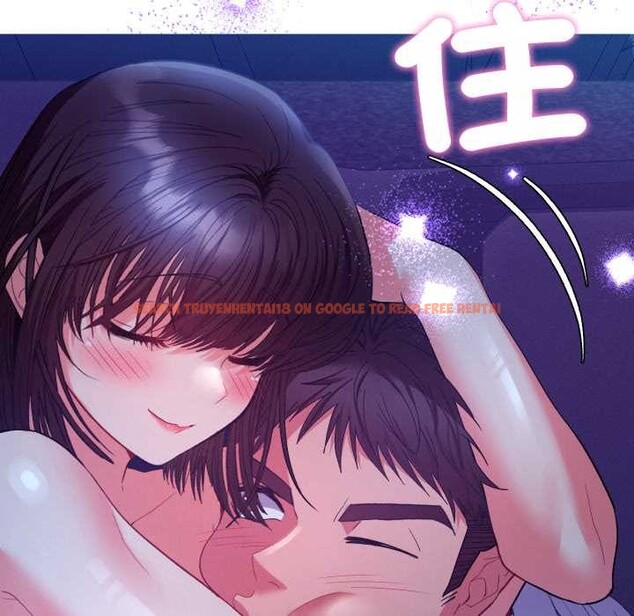 查看漫画她們教會我的事/全員交往中 - 第21話 - www.tymanga.com中的4303958图片