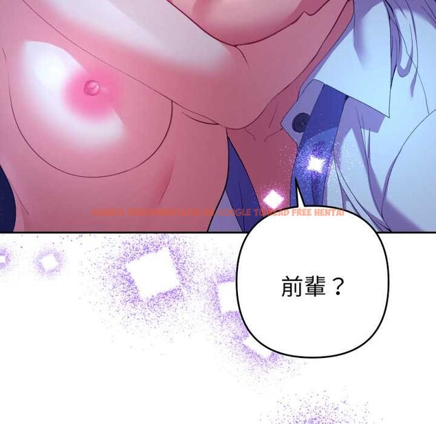 查看漫画她們教會我的事/全員交往中 - 第21話 - www.tymanga.com中的4303959图片