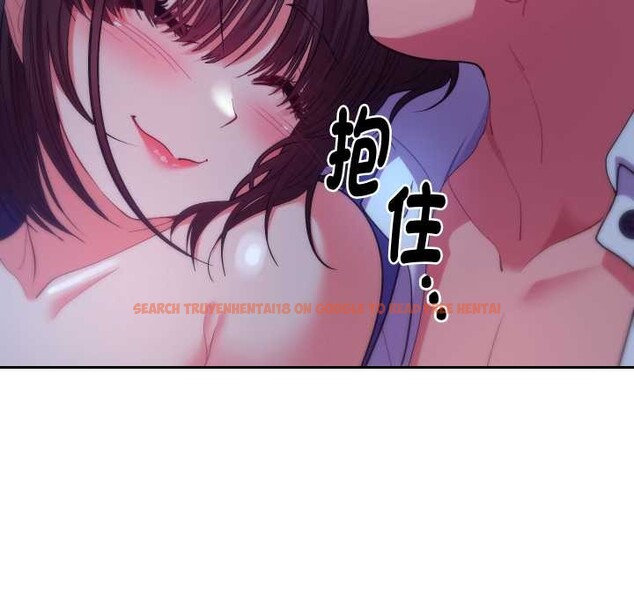 查看漫画她們教會我的事/全員交往中 - 第21話 - www.tymanga.com中的4303965图片
