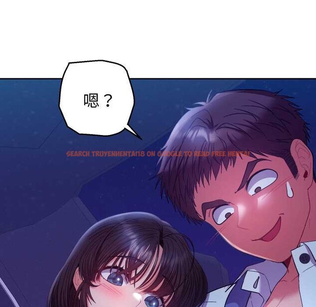 查看漫画她們教會我的事/全員交往中 - 第21話 - www.tymanga.com中的4303966图片