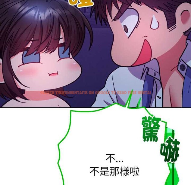 查看漫画她們教會我的事/全員交往中 - 第21話 - www.tymanga.com中的4303973图片
