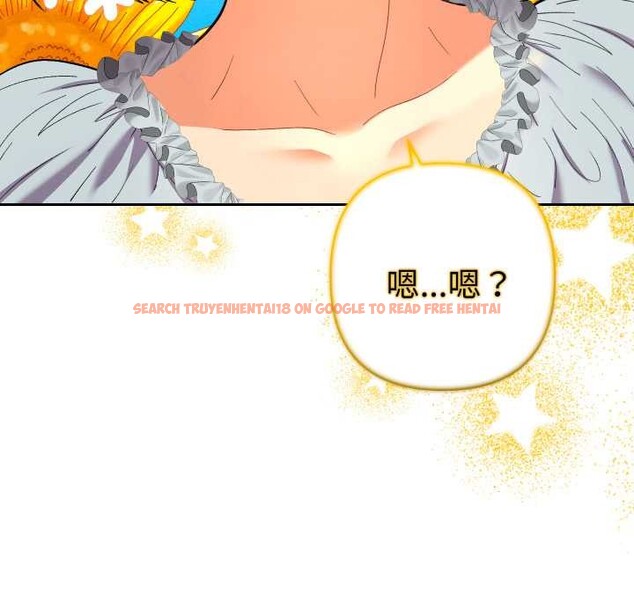 查看漫画她們教會我的事/全員交往中 - 第21話 - www.tymanga.com中的4303992图片