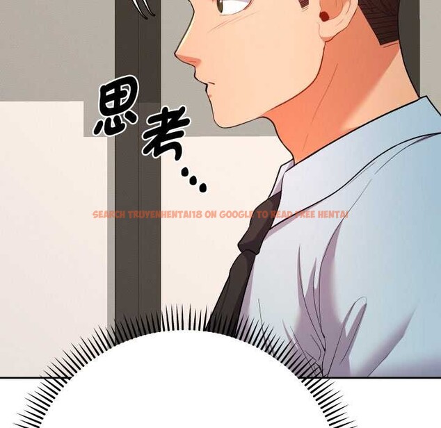 查看漫画她們教會我的事/全員交往中 - 第21話 - www.tymanga.com中的4303997图片