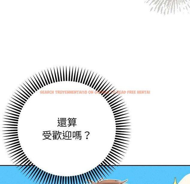 查看漫画她們教會我的事/全員交往中 - 第21話 - www.tymanga.com中的4304000图片