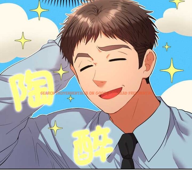 查看漫画她們教會我的事/全員交往中 - 第21話 - www.tymanga.com中的4304001图片