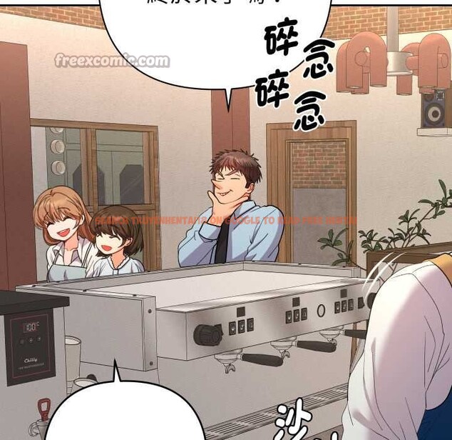 查看漫画她們教會我的事/全員交往中 - 第21話 - www.tymanga.com中的4304003图片