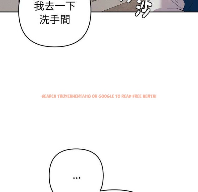 查看漫画她們教會我的事/全員交往中 - 第21話 - www.tymanga.com中的4304004图片