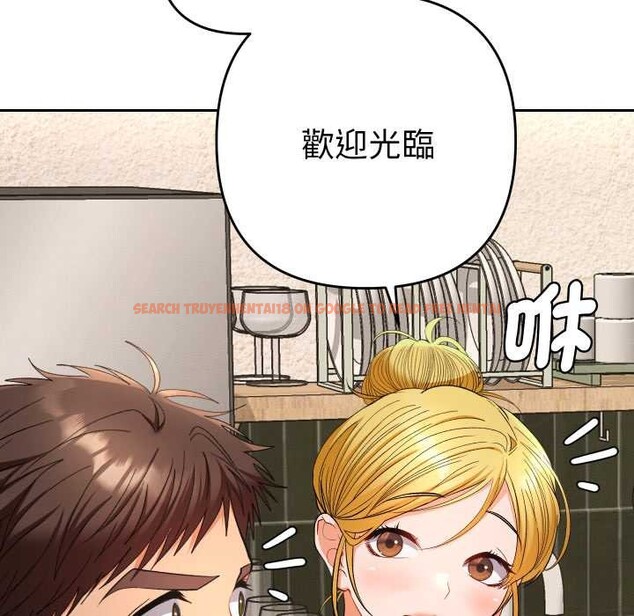 查看漫画她們教會我的事/全員交往中 - 第21話 - www.tymanga.com中的4304005图片