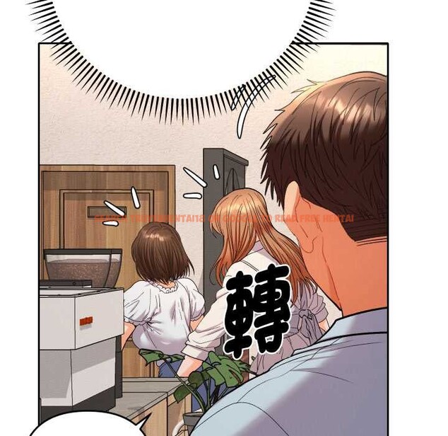 查看漫画她們教會我的事/全員交往中 - 第21話 - www.tymanga.com中的4304008图片