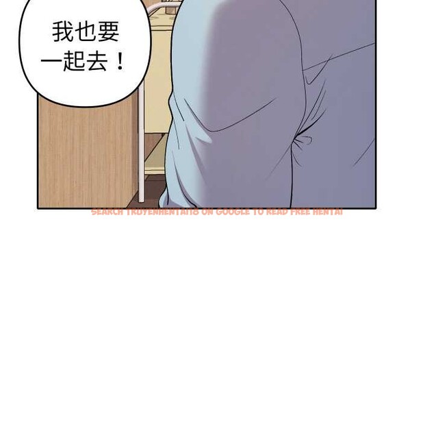 查看漫画她們教會我的事/全員交往中 - 第21話 - www.tymanga.com中的4304009图片