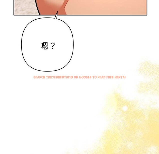 查看漫画她們教會我的事/全員交往中 - 第21話 - www.tymanga.com中的4304013图片