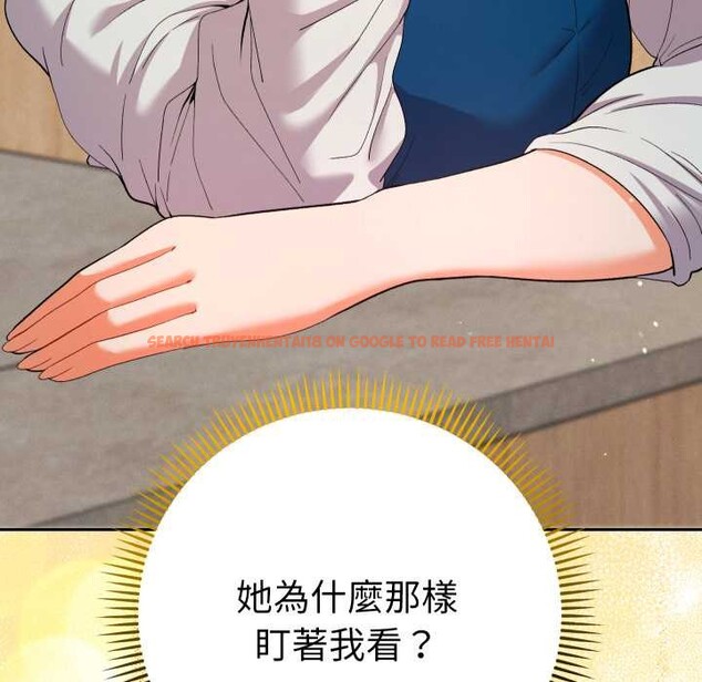查看漫画她們教會我的事/全員交往中 - 第21話 - www.tymanga.com中的4304016图片