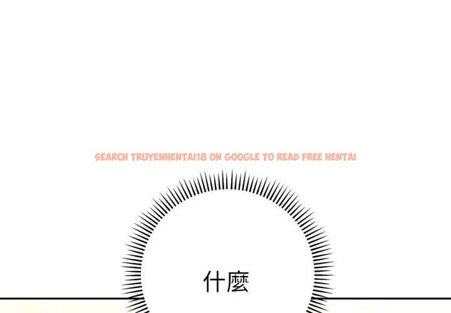 查看漫画她們教會我的事/全員交往中 - 第22話 - www.tymanga.com中的4355373图片