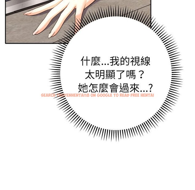 查看漫画她們教會我的事/全員交往中 - 第22話 - www.tymanga.com中的4355382图片