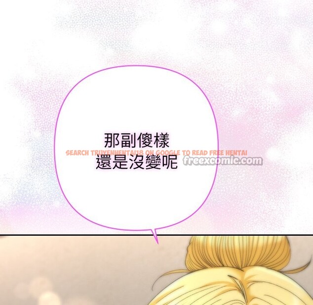 查看漫画她們教會我的事/全員交往中 - 第22話 - www.tymanga.com中的4355386图片