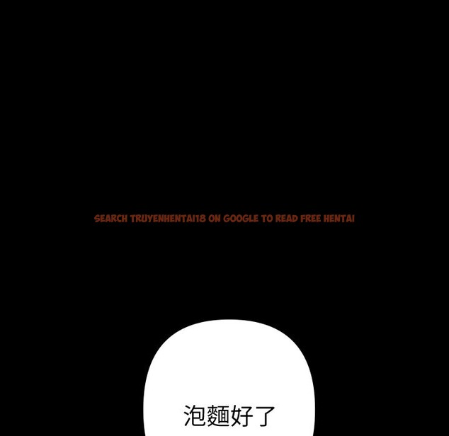 查看漫画她們教會我的事/全員交往中 - 第22話 - www.tymanga.com中的4355392图片