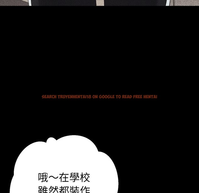 查看漫画她們教會我的事/全員交往中 - 第22話 - www.tymanga.com中的4355395图片