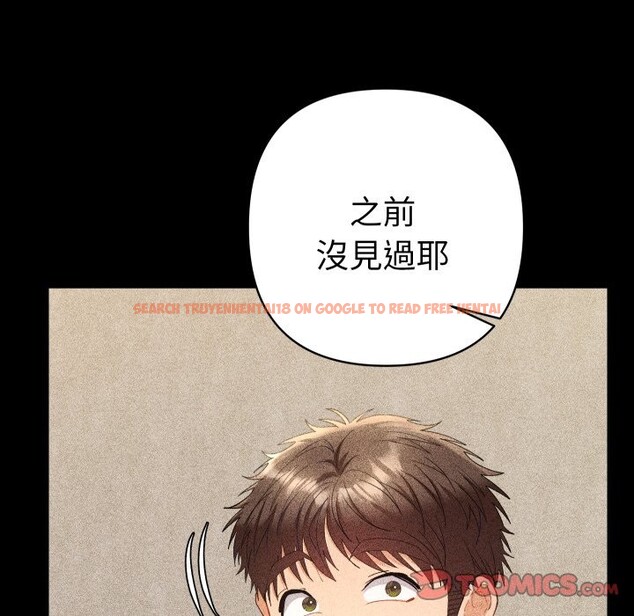 查看漫画她們教會我的事/全員交往中 - 第22話 - www.tymanga.com中的4355408图片
